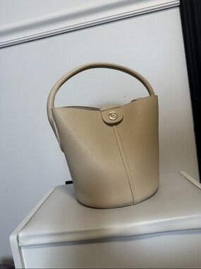 Beige Pebbled Leather Bucket Bag